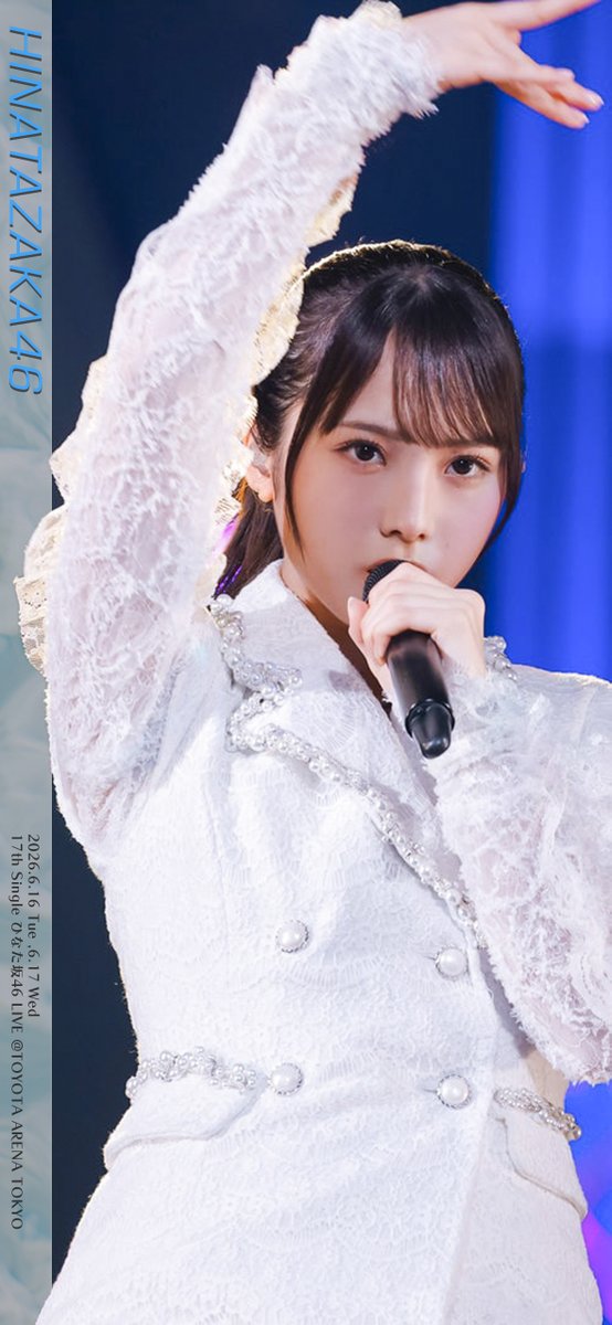 ASKDesignNFT1's tweet photo. 日向坂46
ひなた坂46LIVE
iPhone用壁紙
サイズ2556×1179
#日向坂46 https://t.co/ypnKNEojtj