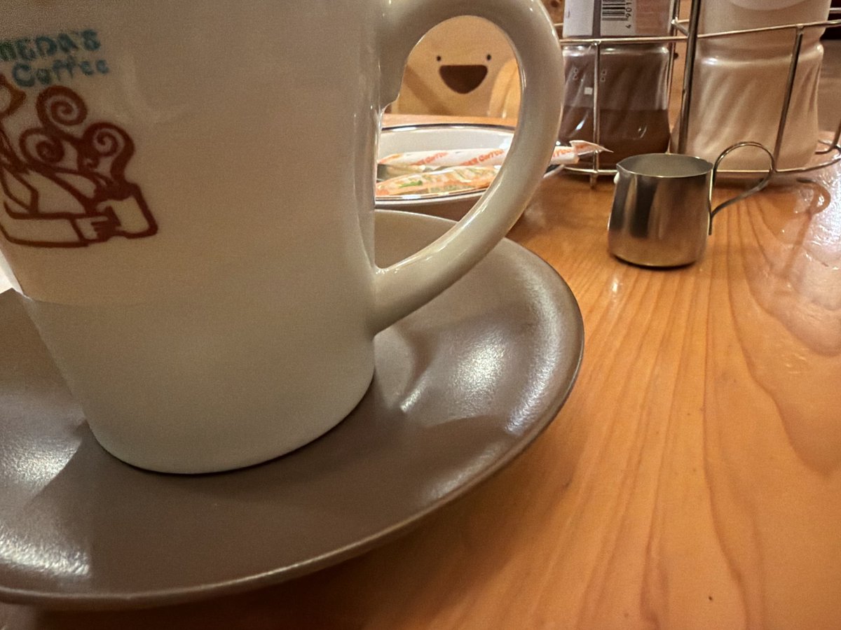 grapesurf's tweet photo. スタバなう☕️🍇 https://t.co/lMBLAwMbAD