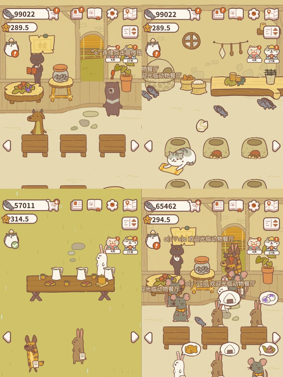 m_akcim's tweet photo. Just wrapped a quick match in the new farm-themed level  Unlocked a shiny new pet that’s the cutest little helper ever! Gaming days hit different when small wins feel this good ， https://t.co/ATtR1gfnhK