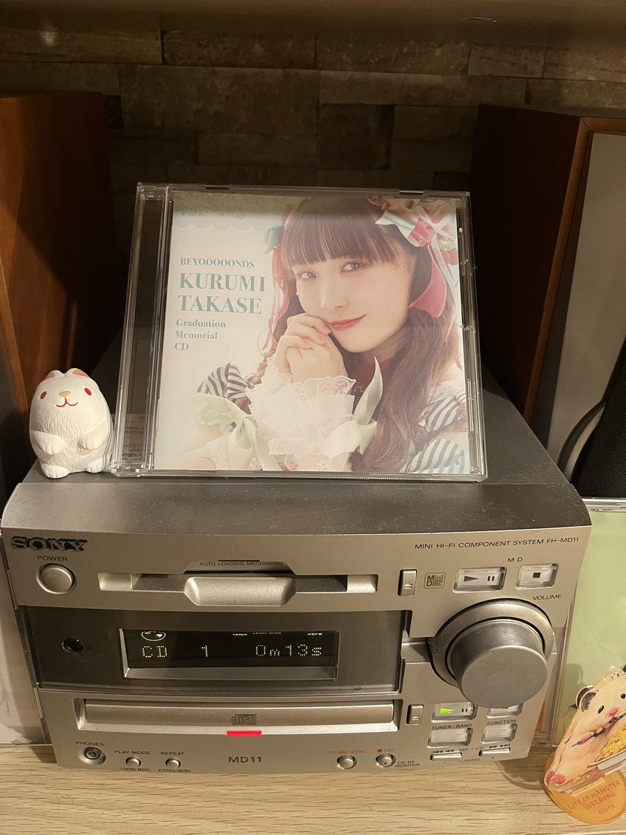 BEYOOOOONDSSUKI's tweet photo. くるみんが卒業してから3日が経ちました💐💚
今でも横アリの余韻が抜けません。
くるみん、本当にありがとう！！
たくさんの素敵な思い出をありがとう。
これからの活躍も楽しみにしています。
また早く会えますように！

 #高瀬くるみ https://t.co/joXIKP18Bs