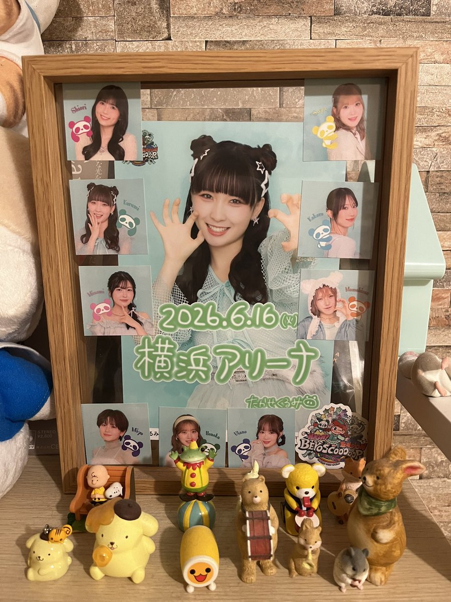 BEYOOOOONDSSUKI's tweet photo. くるみんが卒業してから3日が経ちました💐💚
今でも横アリの余韻が抜けません。
くるみん、本当にありがとう！！
たくさんの素敵な思い出をありがとう。
これからの活躍も楽しみにしています。
また早く会えますように！

 #高瀬くるみ https://t.co/joXIKP18Bs
