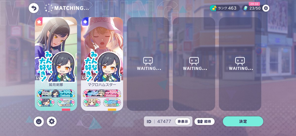 zn9_fi's tweet photo. @alice_owo_khlk 
ありすさん

併せありがとうございます。
オフイベ当たったら行きましょう！！ https://t.co/gMTjKqqfT4