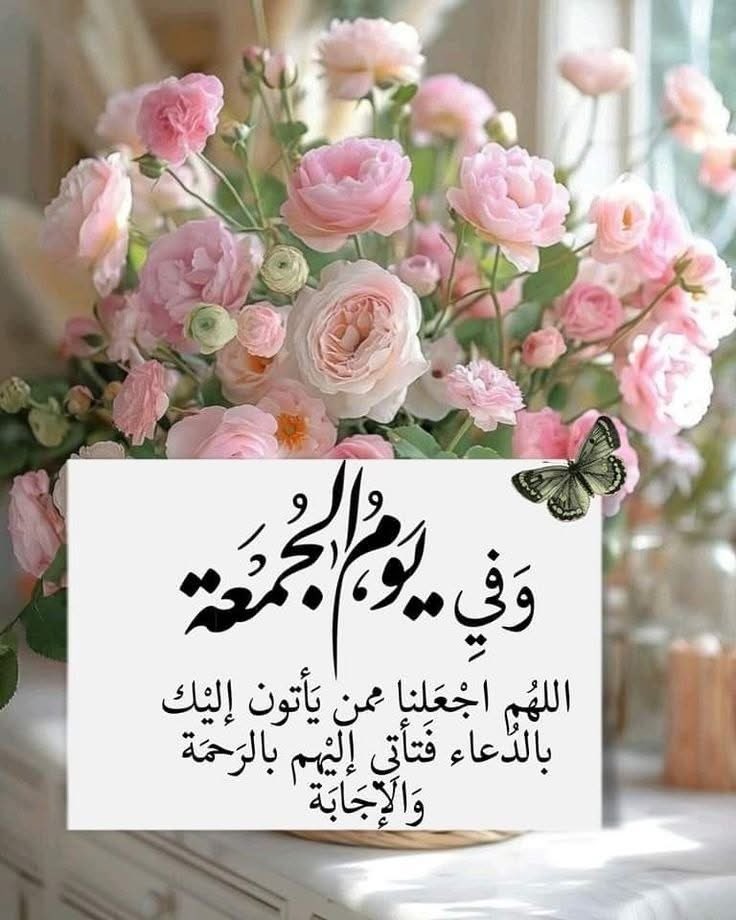 ebtesam_ss_aa's tweet photo. https://t.co/u3Z87VEEP6
