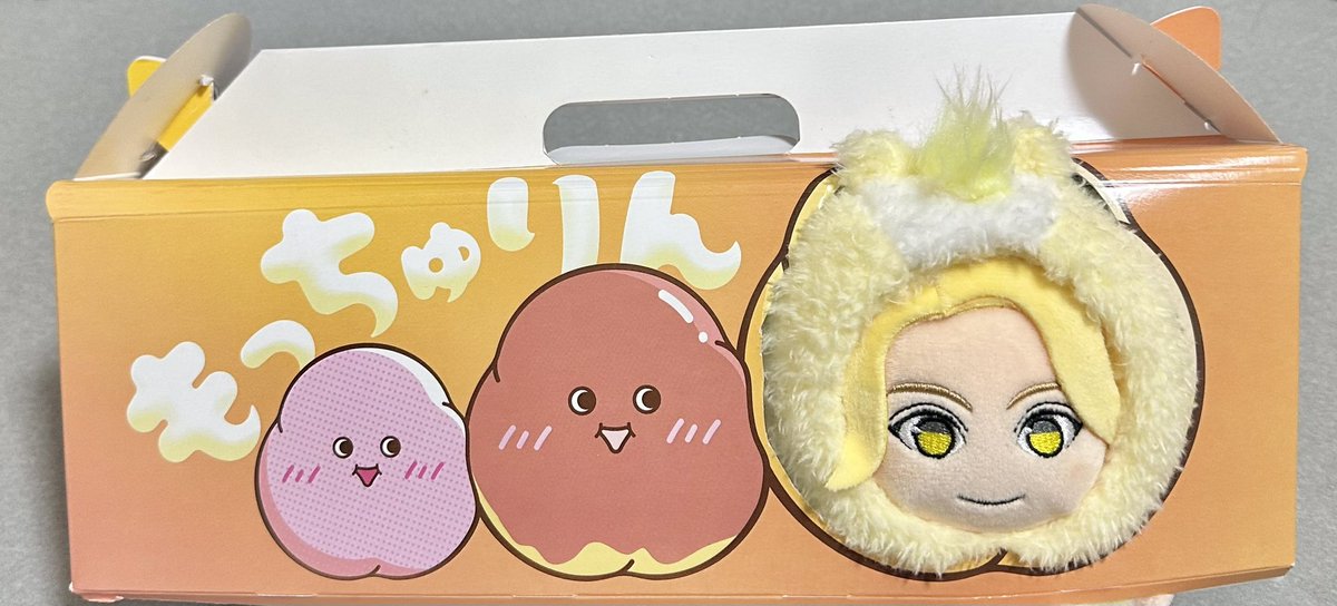 BabuChankawaii's tweet photo. りゅがぬいがもっちゅりんに！？ https://t.co/SNEtCCigW5