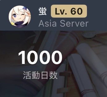 rab_o_o2's tweet photo. ❤︎︎︎︎┈┈┈ 1000 days anniversary ┈┈┈❤︎ https://t.co/Mp4odedMKw