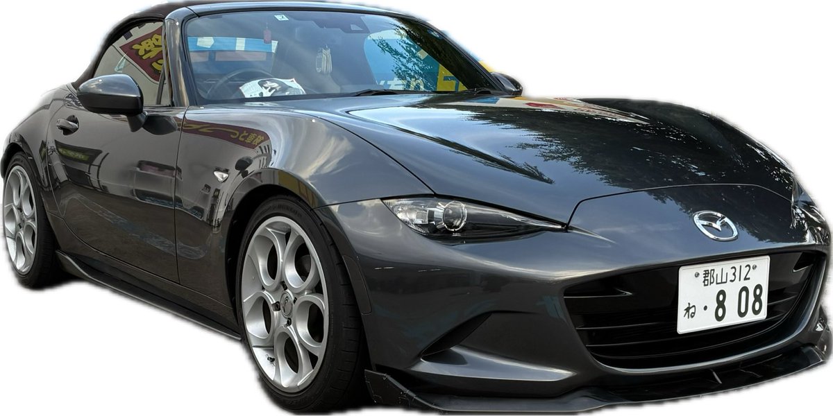 chace_MX5_tk's tweet photo. 車下げたんで写真撮りたいけどどこかいい所ありませんか📸 https://t.co/xOdHl9iHv0