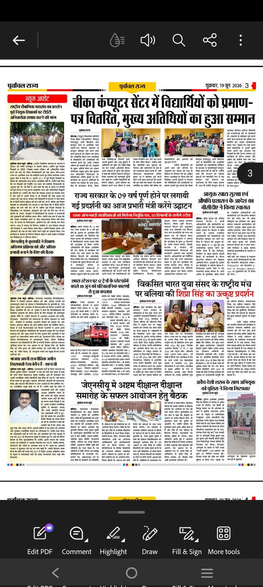 FanindraKumarM2's tweet photo. https://t.co/Oe8rfeEasF