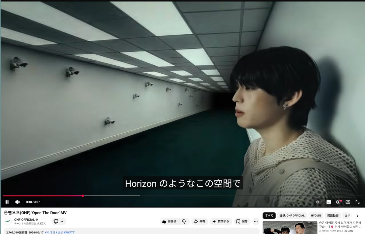 0177_yu's tweet photo. どうやって撮影したんだろう
Virtual Insanity方式だとすてき

#ぴゅずスミン部
#ONF_MYSELF_share
#OpenTheDoor https://t.co/8z0EIAjxD6