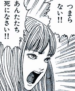 ラブレス tweet media