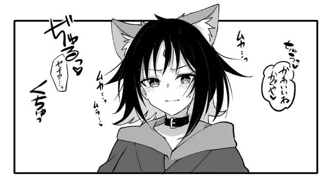 っていう歪んだ🦊×🐰←🐙本は描こうと思ってるんですけど(はっぴーえんどです) 