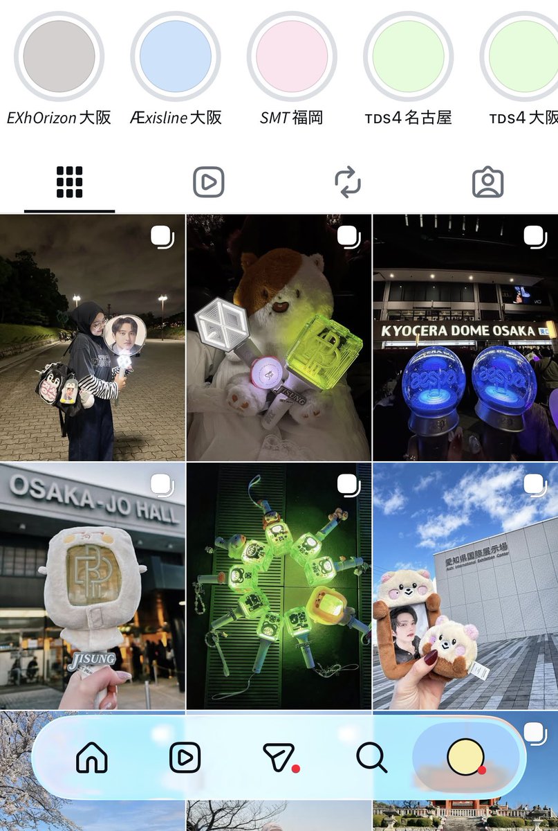 kiirojs's tweet photo. Moots kuu ada yang mau mutualan di apk sebelahh gakkk??? T-tapi ini gak full fa sih, mix rl juga…. Drop link ya kalo mauu! 😍 https://t.co/eAmXgchMN7