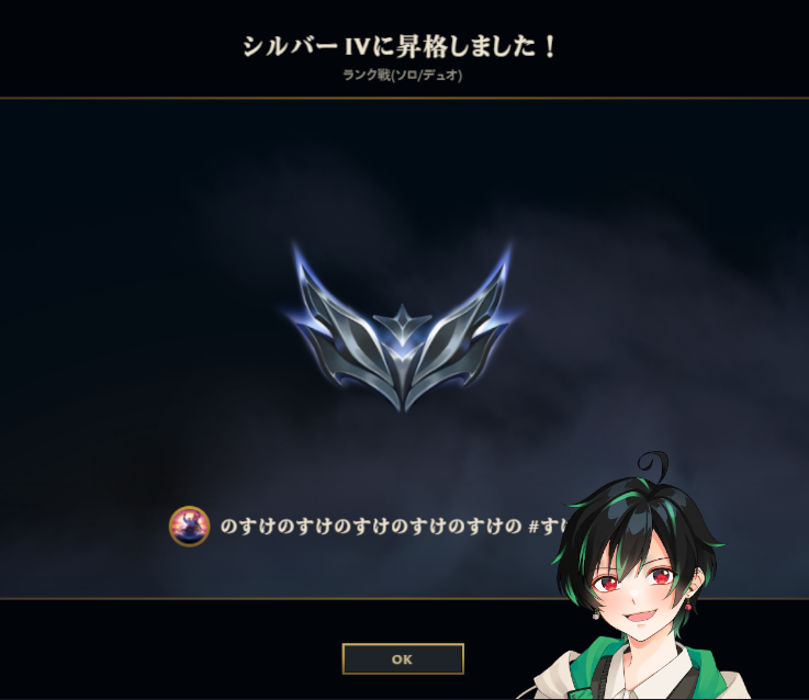 のすけ (@splatnosuke) / Posts / X