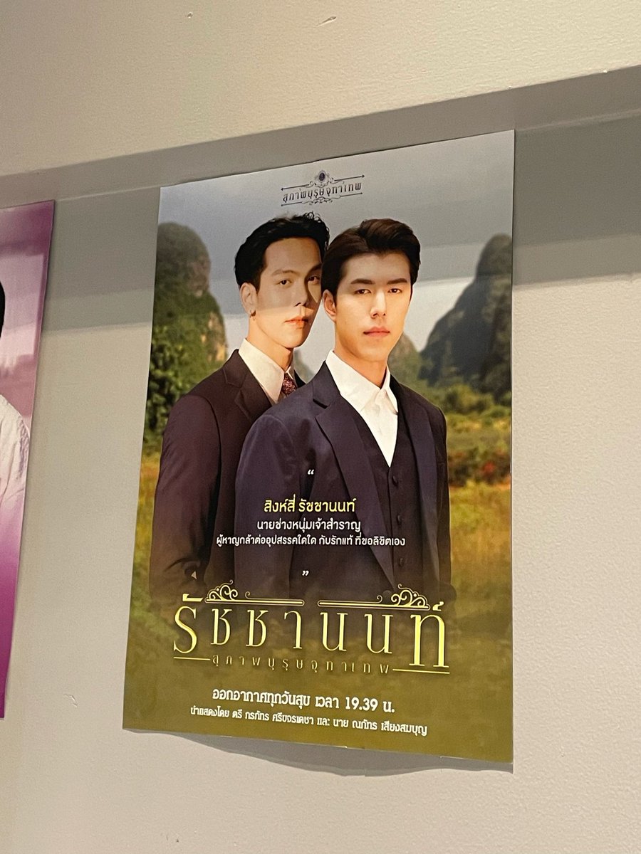 itslittlebuuu's tweet photo. อยู่ไม่ไหวๆๆๆๆๆๆ https://t.co/1hlCPmavvt