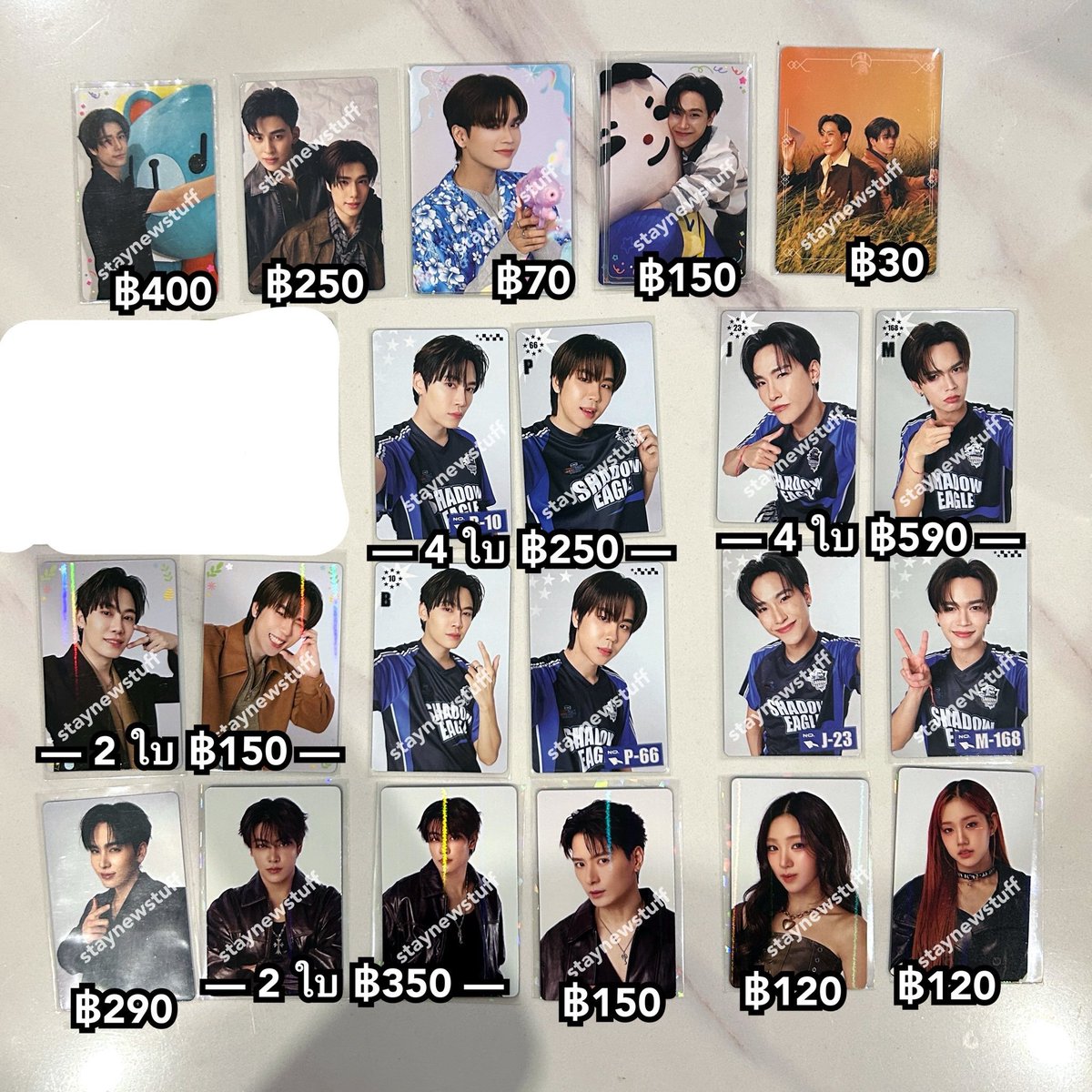 staynewstuff's tweet photo. [พร้อมส่ง💙] การ์ด photocard #GMMTV

ปอนด์ ภูวินทร์ จูเนียร์ มาร์ค บุ๋น เปรม แซนต้า จุง วิลเลี่ยม

💰ราคาตามภาพ

📮ค่าส่ง +฿40
💌สั่งdm/Line https://t.co/bFSoJE1RaC

🛒 Shopee
1) https://t.co/lnVMT0jBNS
2) https://t.co/dbnuGeXS38

#ตลาดนัดgmmtv #ตลาดนัดgmm #staynewพร้อมส่ง https://t.co/BsygWkK9g9