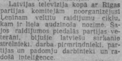 Kuskis's tweet photo. @BaibaStrautmane https://t.co/XhzCCyeRtl