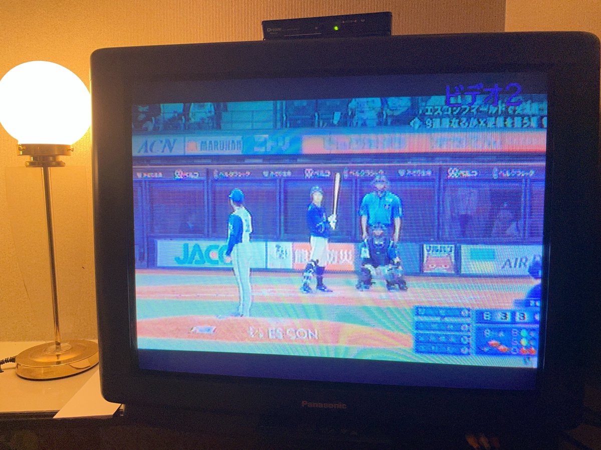 _moonmomo's tweet photo. 【レアアイテム💡】

���テルCOCOにて、
まさかのブラウン管テレビを発見📺‼️

いまだに残ってるところ他にあるのかな？ https://t.co/m1BC1QcwPg