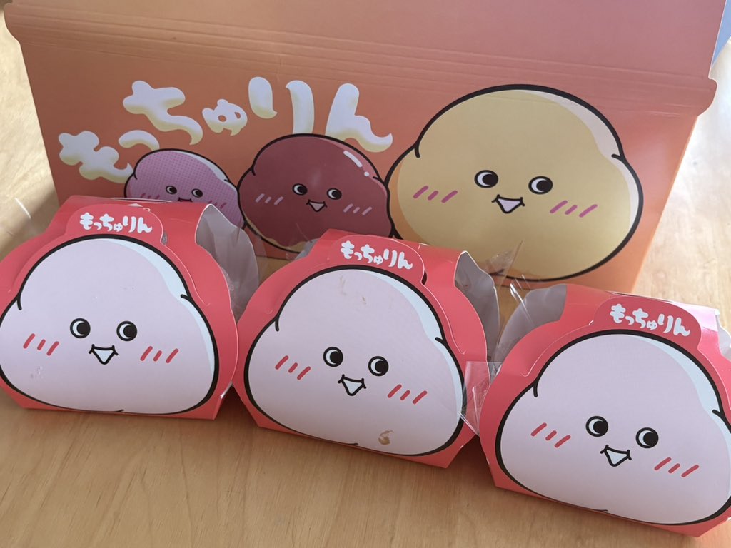 ejvsg's tweet photo. やっともっちゅくった！！ https://t.co/nHWZ2smj4e