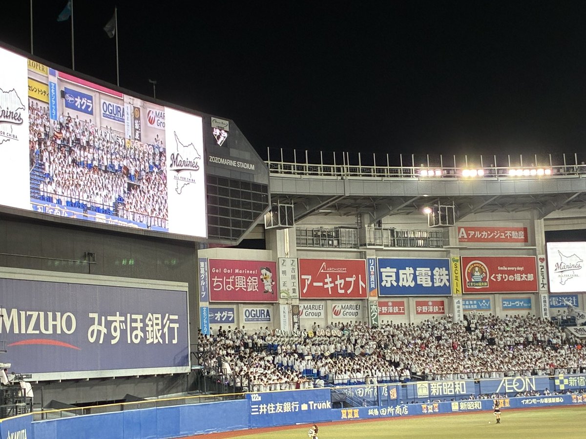 KSoubu's tweet photo. 習志野デーまりほー！！！！ #chibalotte https://t.co/76F3S2uJzW