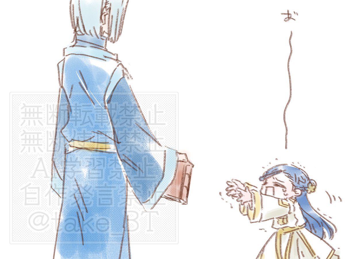 🐧つばめ🪹 (@_tsubame_12) / Posts / X
