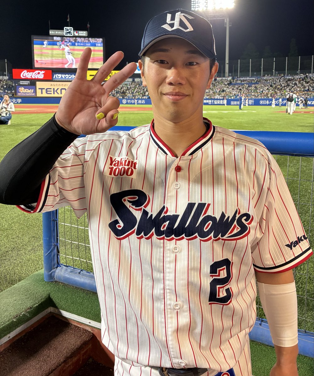 swallowspr's tweet photo. 本日のヒーロー
#吉村貢司郎　投手
7回2失点の好投
4勝目

#古賀優大 選手
3安打猛打賞に
ナイスリード

#武岡龍世　選手
4打点の活躍

#swallows
#燕心全開 https://t.co/qBbZsWJWKG