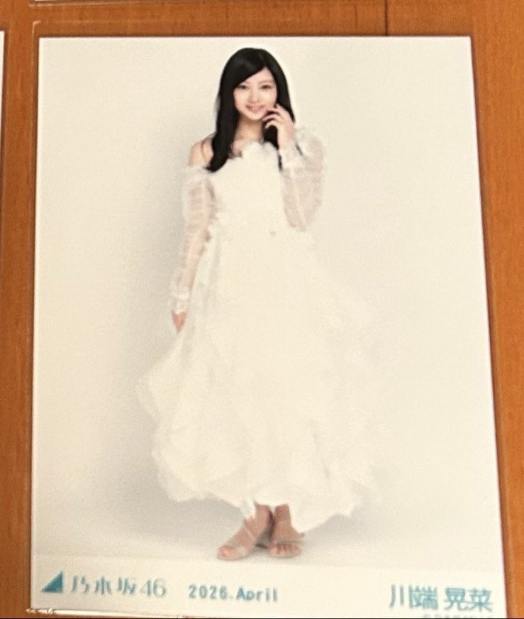 nyagimoon's tweet photo. @bx1iCcaiYF3474 検索から検索します。
川端ヒキを所持しています。
エレガントコーデ黒見ヨリを求めているのですが、郵送交換は可能でしょうか？
ご検討よろしくお願いします。 https://t.co/1n4TAHWtPu