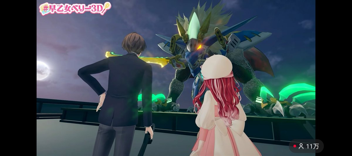 DMPprayer's tweet photo. その3Dお披露目は聞いてなさすぎる。 https://t.co/R8OKvIdenT