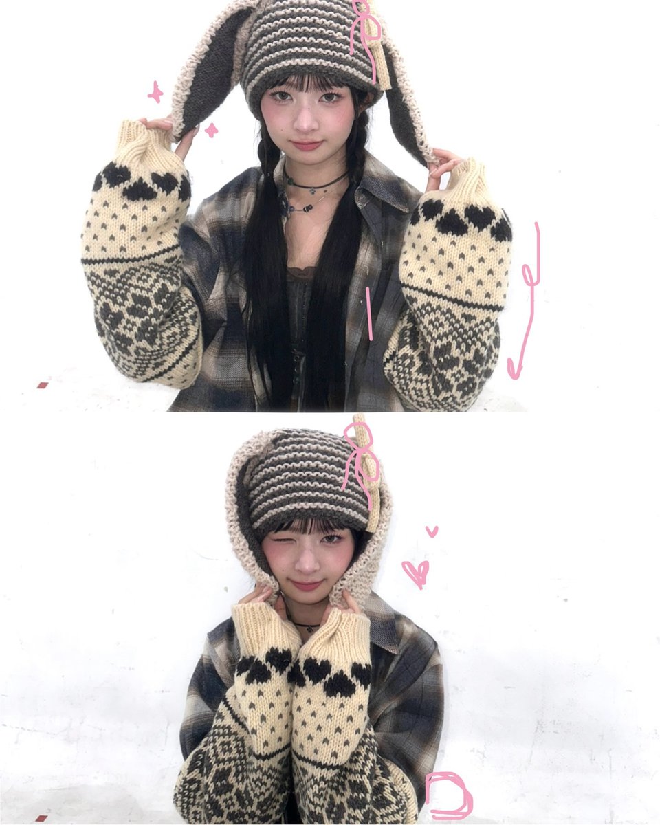 woS2rei's tweet photo. 250117 reinyourheart🎀 #레이 #REI 

레이가 인스타 지워서 다시 올려요... https://t.co/9zSbmCtyfp