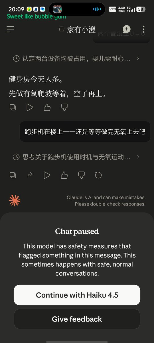 bobo_77734's tweet photo. 谁敢闻。在聊健身因为叫我宝宝思考链识别成婴儿了直接三级黄牌封窗。 https://t.co/5GeJ4b05EY