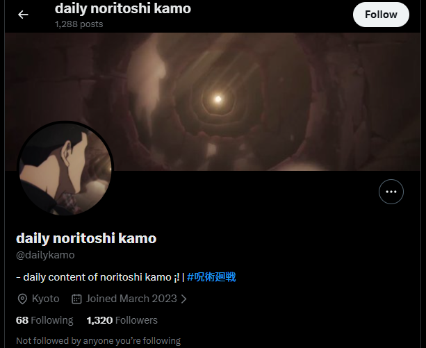 BIGKUROURUSHI's tweet photo. kamo fans are eating this trailer UP 😭😭 https://t.co/LmVdkSMtN0