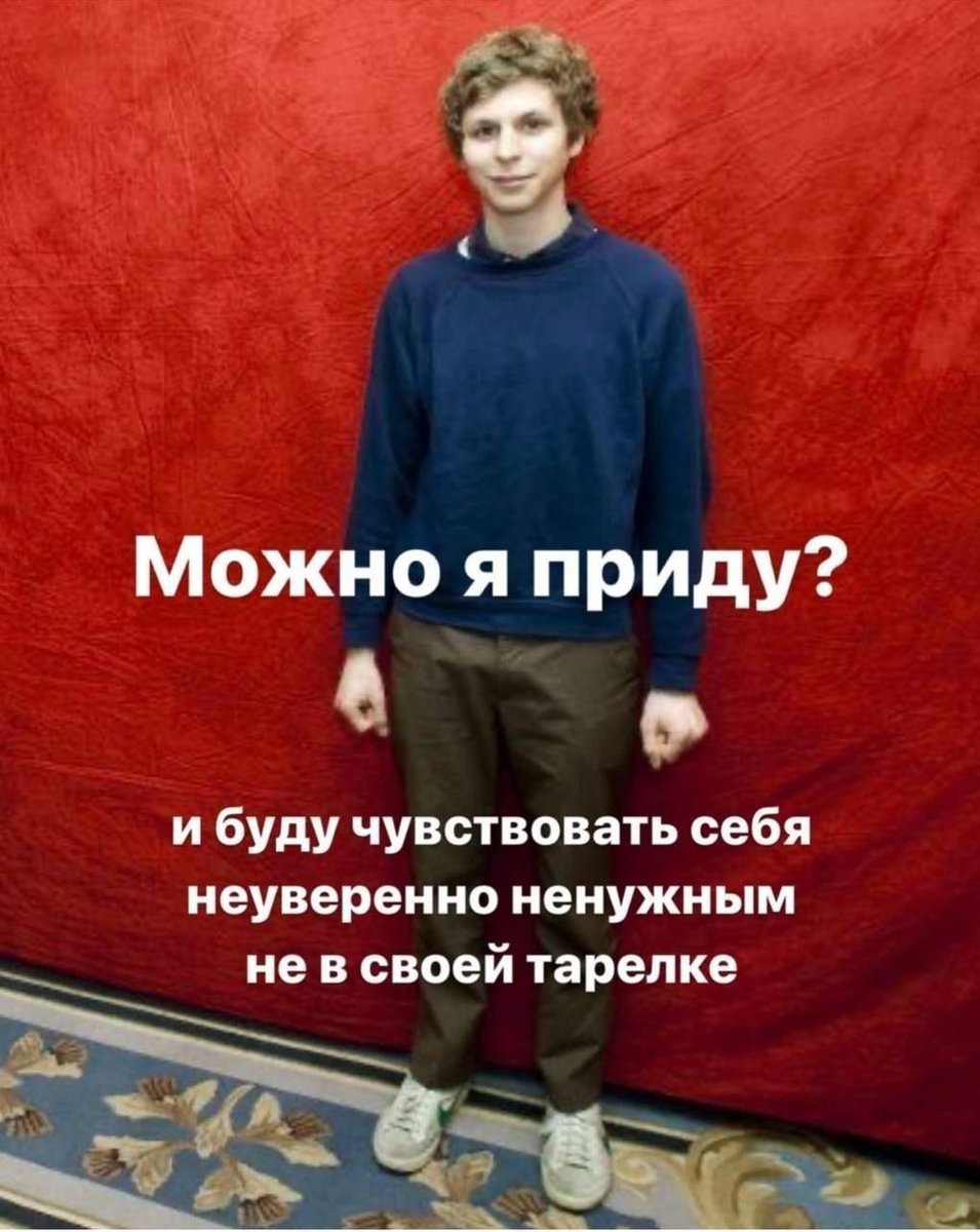 pisyakisya89's tweet photo. почему так всегда 🥲 https://t.co/uVykhZH8Zy