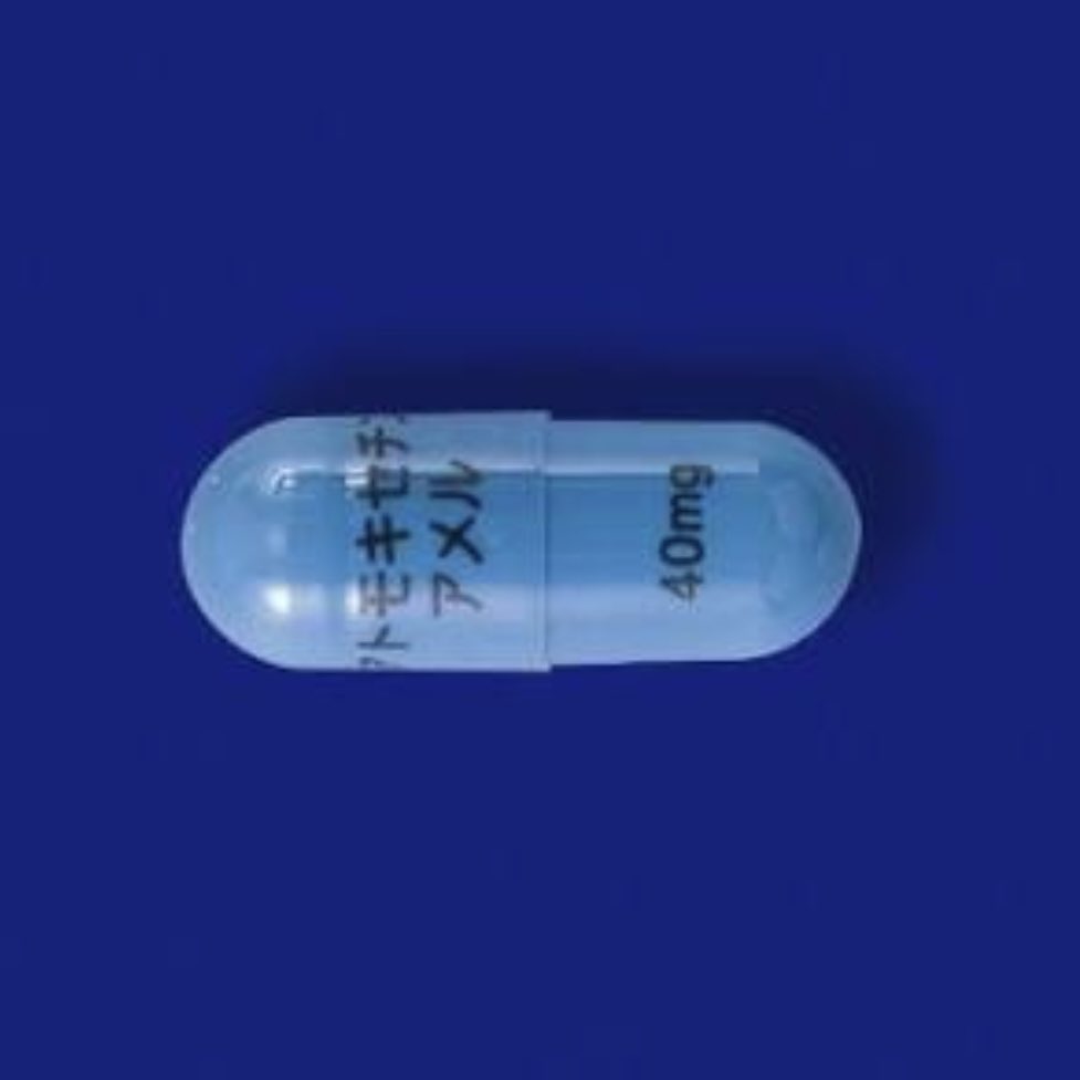 vinsqn_'s tweet photo. ADHDの薬飲んでた時期、死にたい気持ちは無いのに何故か自分が自殺する想像が止まらなくなって、薬の副作用詳しく調べたらこれだったの人生で1番怖かった瞬間。 https://t.co/2CwiGK1Eyk