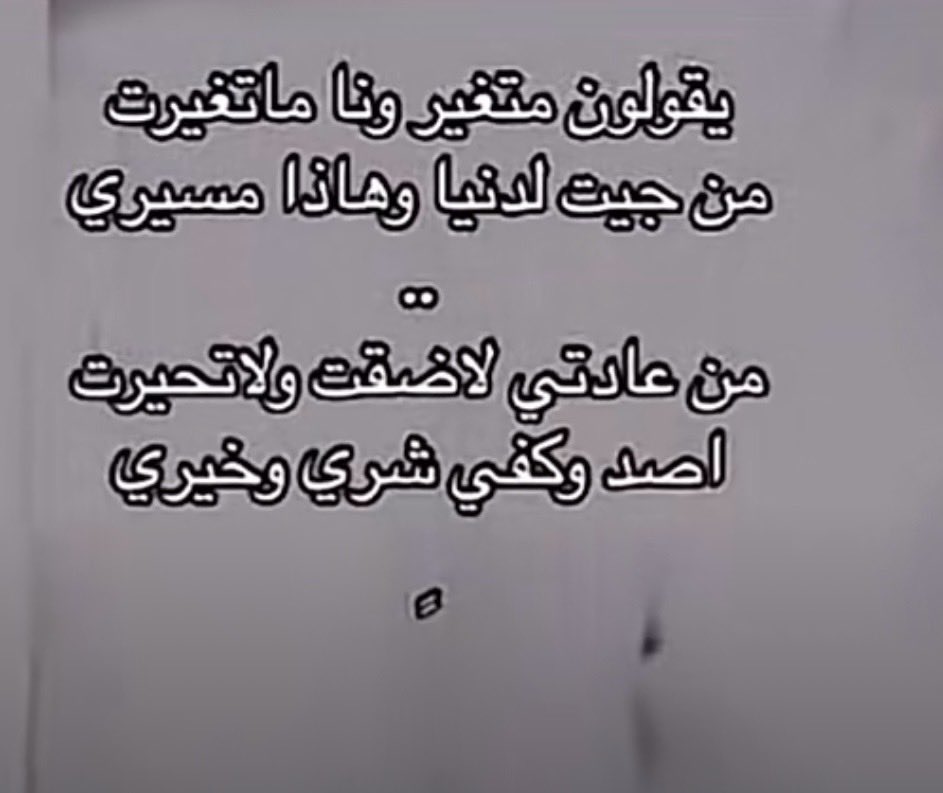 naiefgn's tweet photo. https://t.co/ZMsBJIy1vN