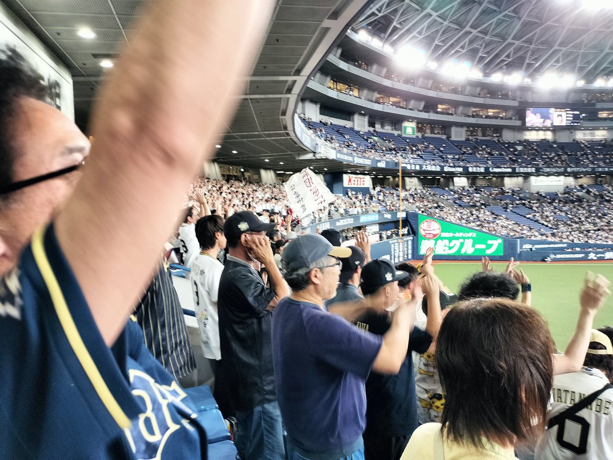 _hiro1228's tweet photo. ヤッター太田！！
同点ホームラン！！ https://t.co/vceckOnGOw