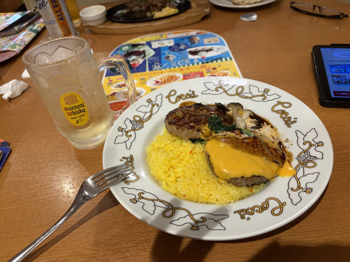 ryuuka55's tweet photo. 飯！！！！！！！！！！！！！！！！ https://t.co/W6KTr7cHsN