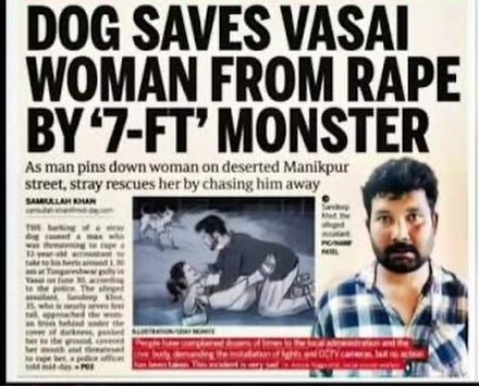 Sonam_T26's tweet photo. 🚨🚨 Rashtriya Dog Haters Alert 🚨🚨

⚠️ Ati Gambhir Ghatna ⚠️

Ek kutte ne ek ladki ka rape hone se rok diya.

Haan, aapne sahi padha.

Kutte is samaj ke liye bahut bada khatra hain. Ek achhe-khase insan ko ek ladki ka rape karne se rok diya. Kaash wo kutta use rape karne se nahi rokta. Is apradh ke karan Bharat ki sanskriti ko thes pahunchi hai  jiske karan aaj saare bejubaan jeevon ko saza mil rahi hai.

Dog haters ke anusar asli samasya rapist nahi  balki rape rokne wala kutta hai.
Aakhir ek kutte ki himmat kaise hui kisi apradh ko rokne ki? Agar wo chup rehta to shayad aaj sab kuch normal maana jata..😝