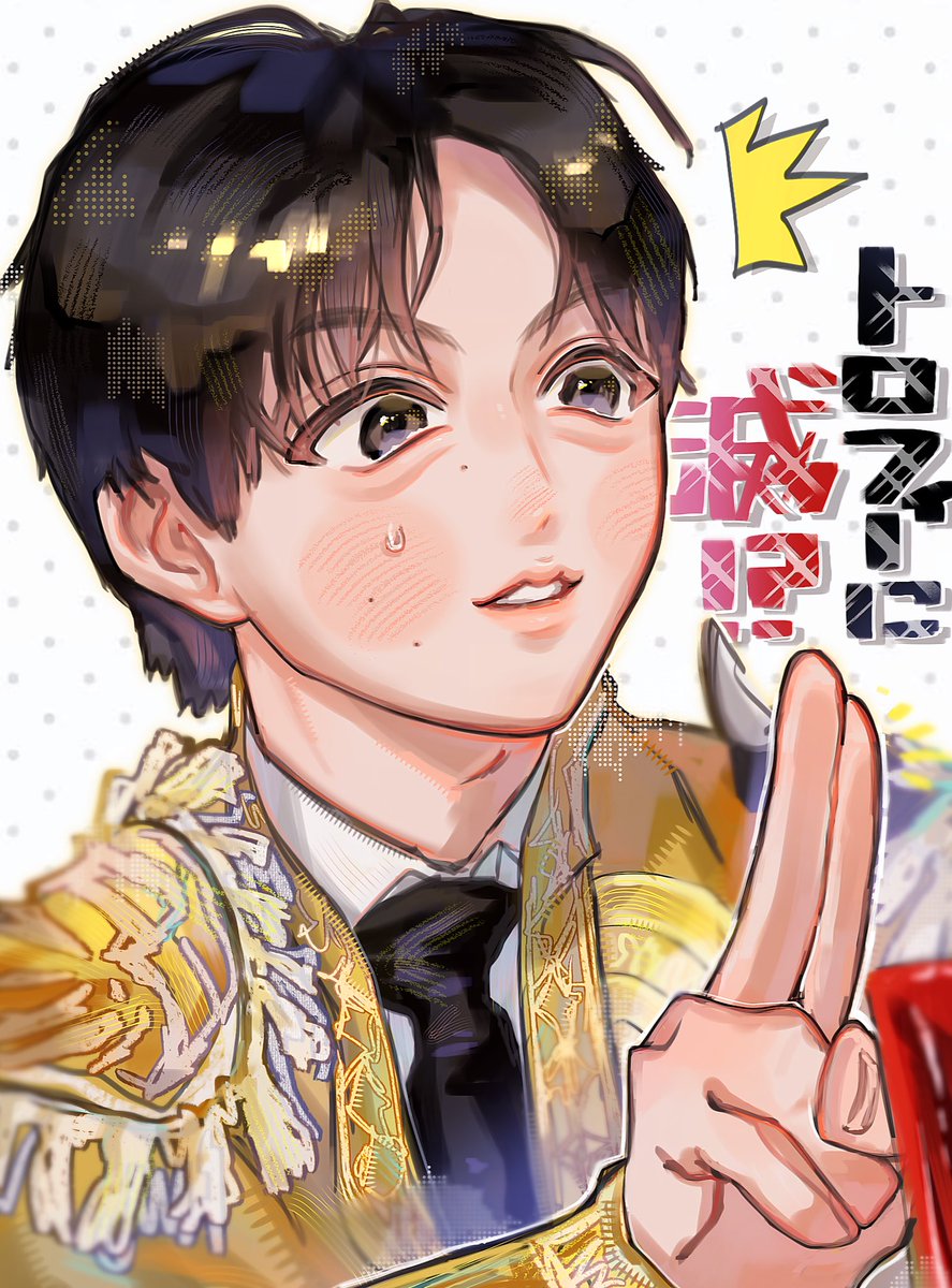 ‼️布団 tweet media