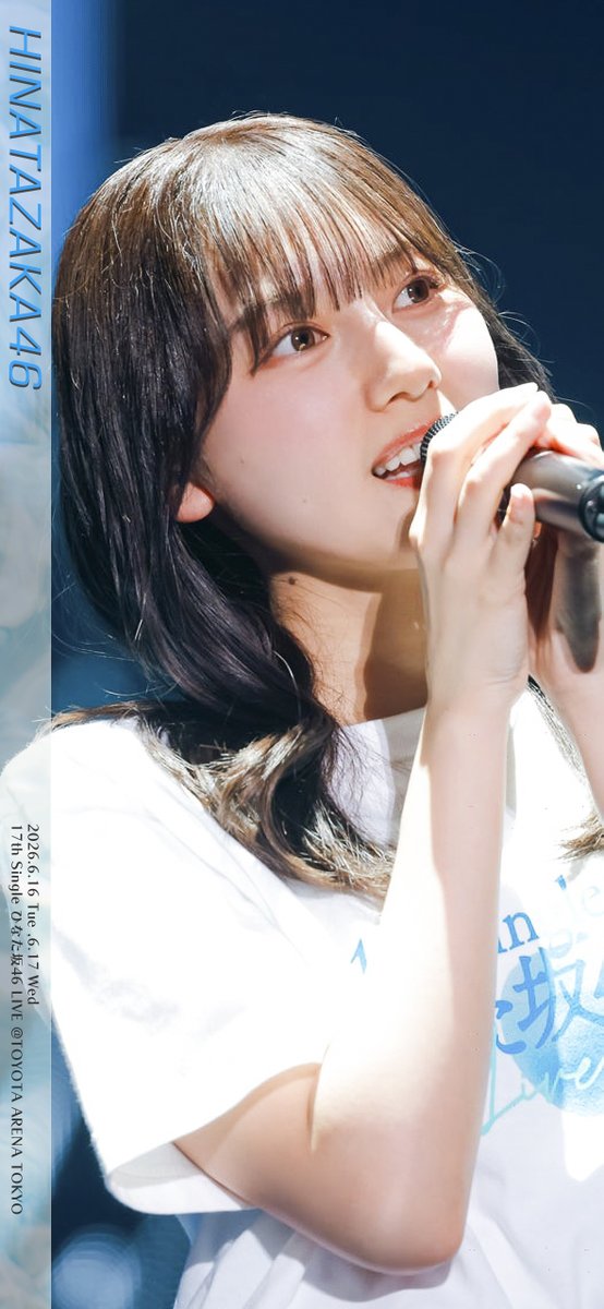 ASKDesignNFT1's tweet photo. 日向坂46
ひなた坂46LIVE
iPhone用壁紙
サイズ2556×1179
#日向坂46 https://t.co/ypnKNEojtj