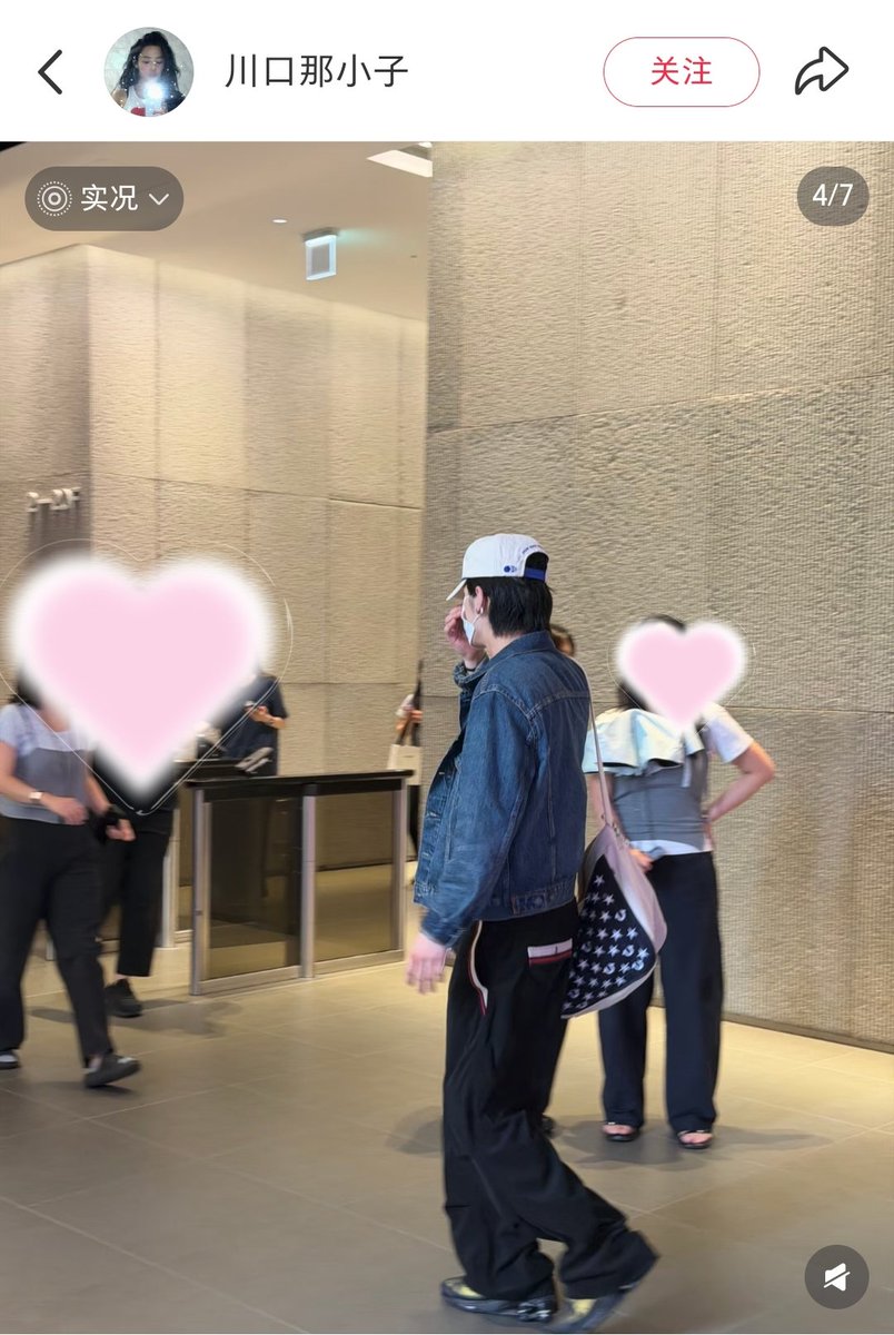 SwhIteOcean20's tweet photo. 260619  出没👋🏻

hi 👋🏻

rednote©川口那小子
#SMTR25  #신성욱 #성욱 
#seongwook #SEONGWOOK
#SMTRAINEE https://t.co/G0RFc0Pke4