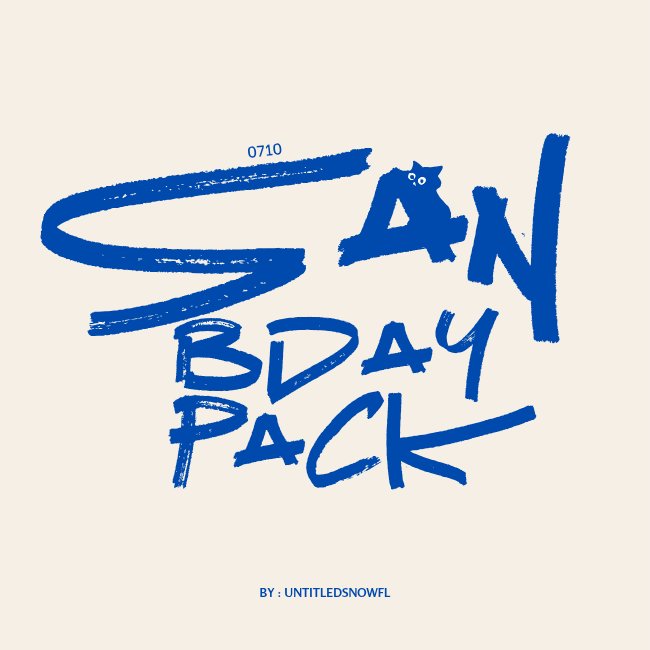 untitledsnowfl's tweet photo. [Interest check!]

A little treat for ATINY &amp; PUDDINGS INA celebrate ATEEZ CHOI SAN's birthday 🧁

𖹭 PLEASE READ BEFORE CLAIM!
𖹭 Kindly help RT / QRT
𖹭 Drop your @ on reply section and I'll tag you
𖹭 LIMITED qty
𖹭 DONT RESELL / THROW AWAY!

Thankiess~ 💖 https://t.co/MlREJBmuEf