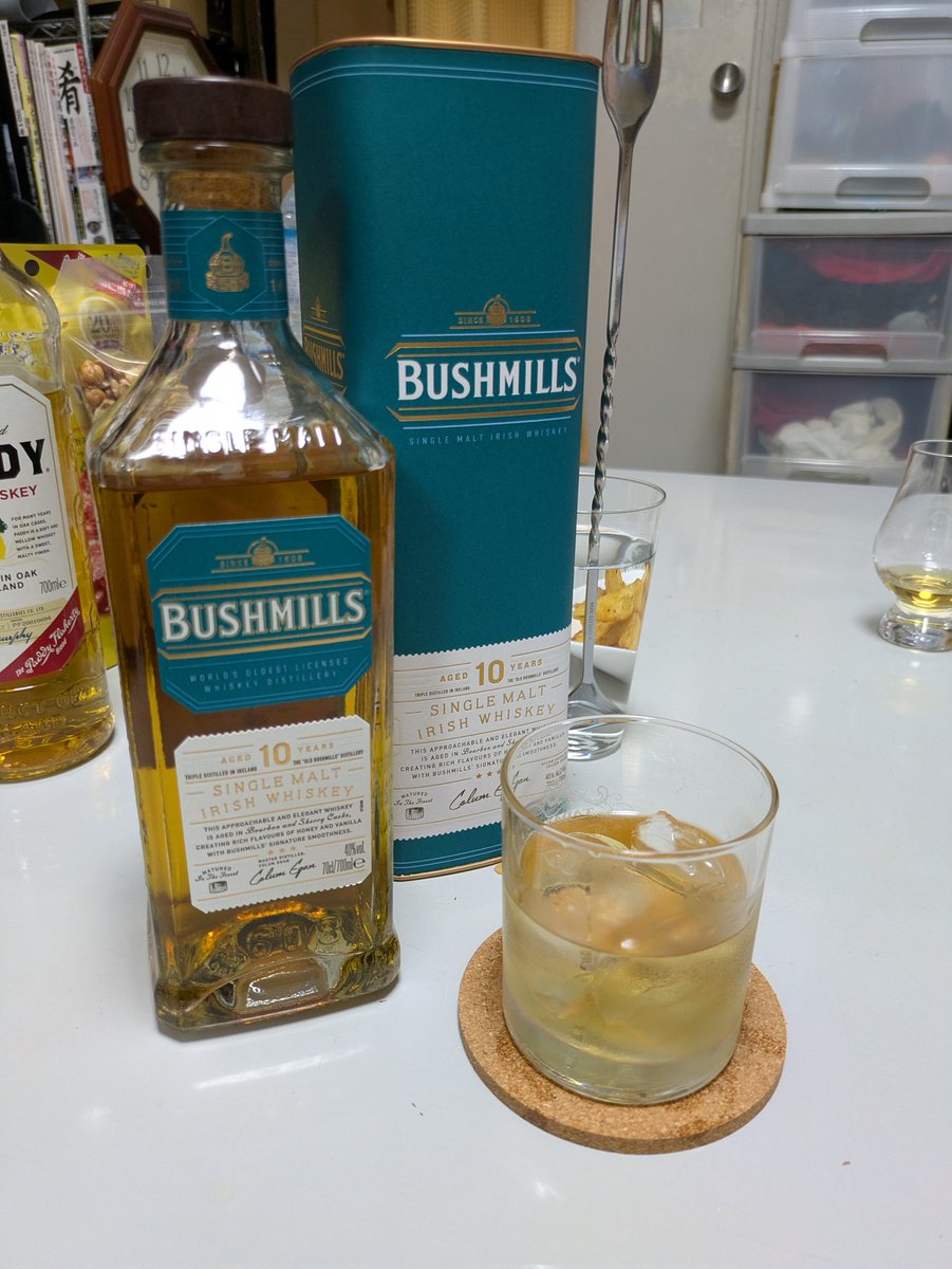 koma2rin's tweet photo. 息子からの誕生日プレゼント😊
名前入りのグラスと一緒に貰いました。乾杯🥃 https://t.co/esns7T0uSd