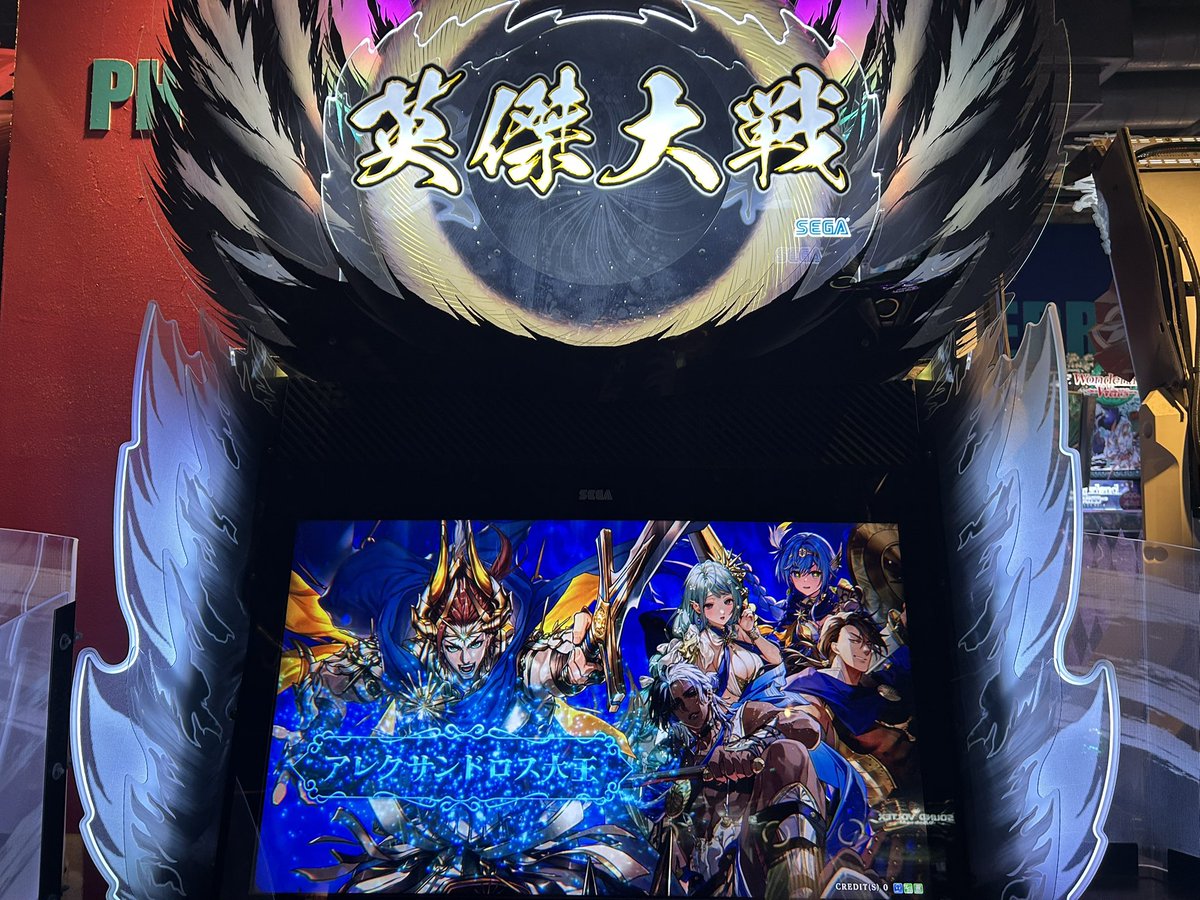 Nagomin_plus's tweet photo. 恋姫コラボと聞いてプレイしに来ました！

学生の頃に三国志大戦はプレイしていたけど、アーケードは久しぶり。 https://t.co/cEsOEZRdo7