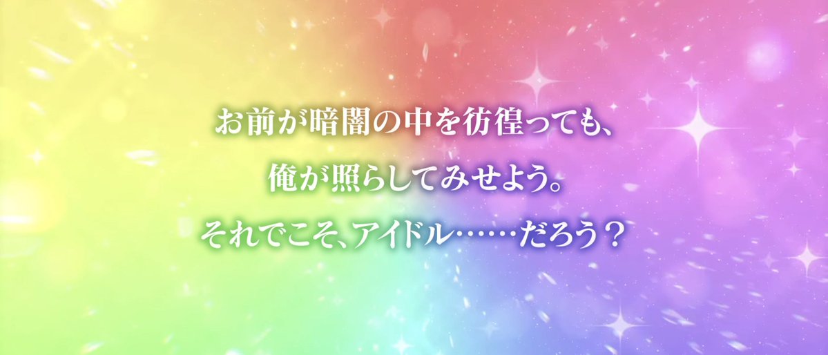 _masa1229_'s tweet photo. 最高です‼️ありがとう😭💞 https://t.co/WjLsCLlXAw