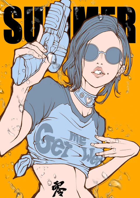 SPLASH!!