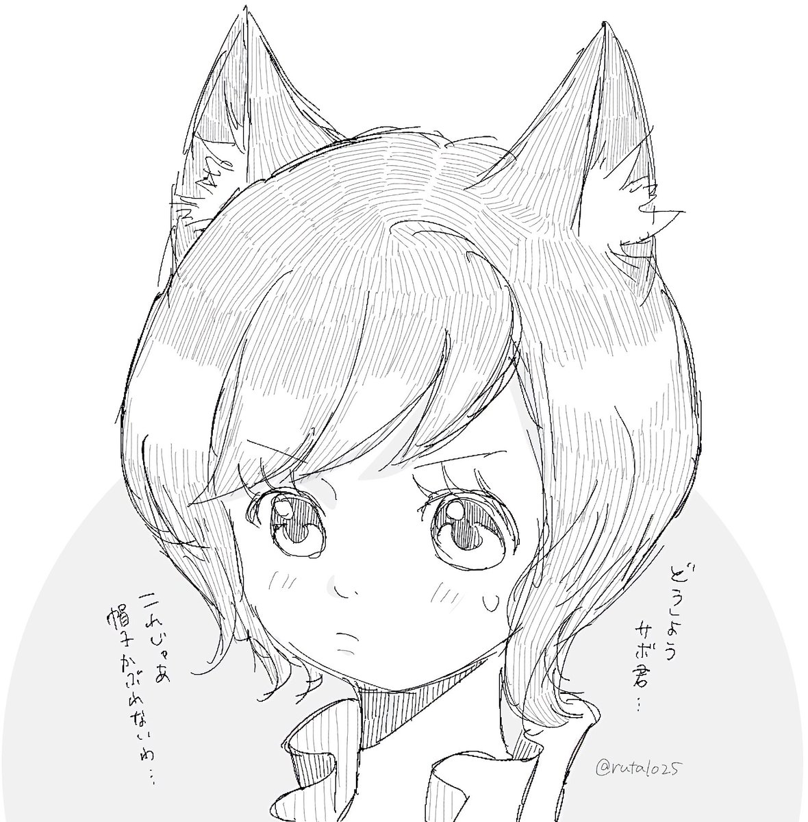 ruta1025's tweet photo. ニャンということでしょう。
part5.革命軍コアラちゃん🐨 https://t.co/d1jZRmH3xw