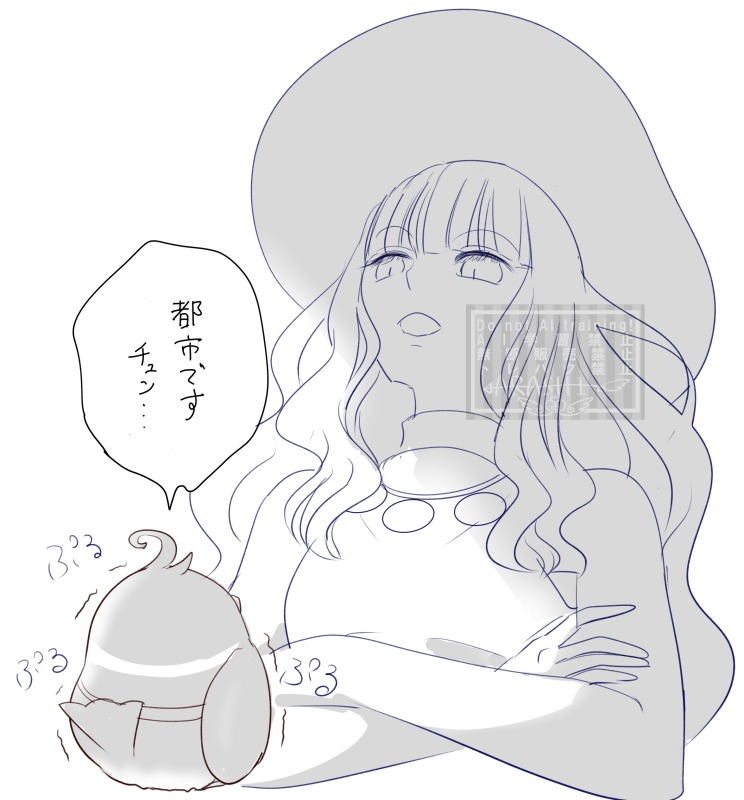 phououji's tweet photo. テノチと都市ちゃん🐦 https://t.co/YwYOalBmbu