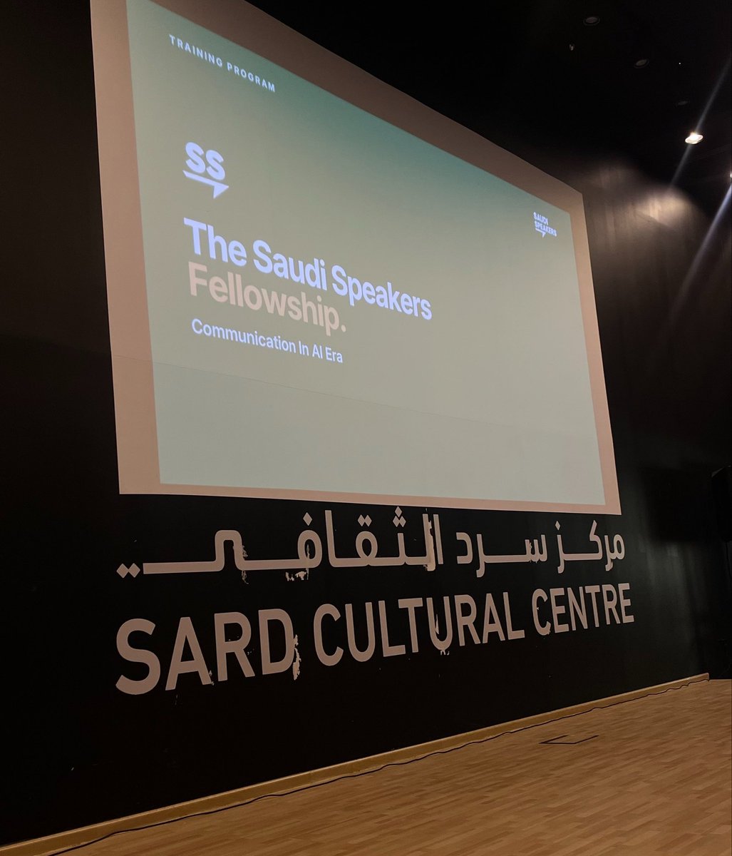 dana_ymz's tweet photo. Trip to Riyadh for the @Saudi_Speakers Fellowship Program! #SaudiSpeakers ✈️🎤 https://t.co/LaFpsiO1tc