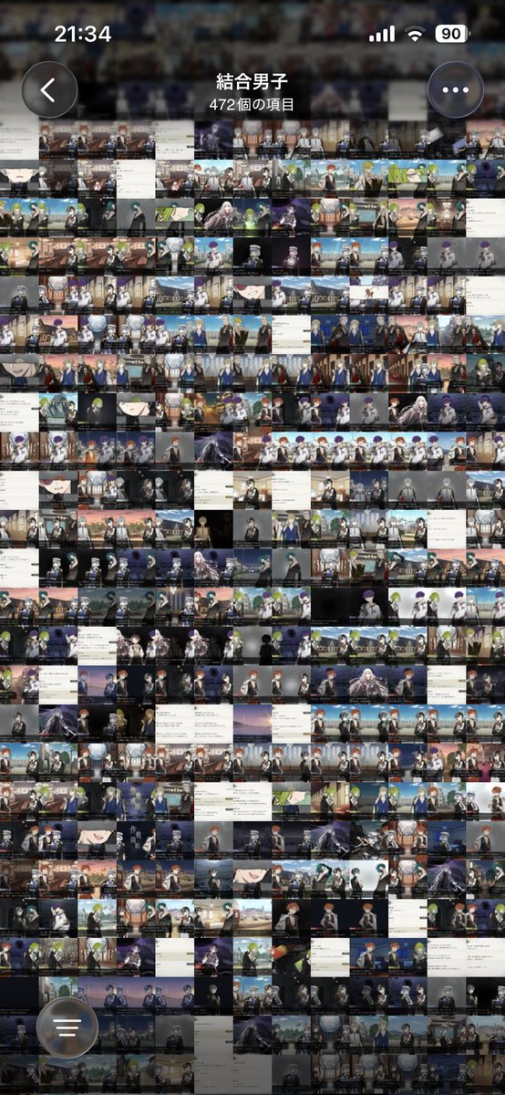 nhywsx's tweet photo. モザイクアート作れるな https://t.co/F8bnzVPuSR