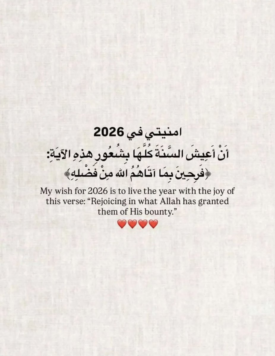 sultanah49's tweet photo. https://t.co/pk3LSgW2Su