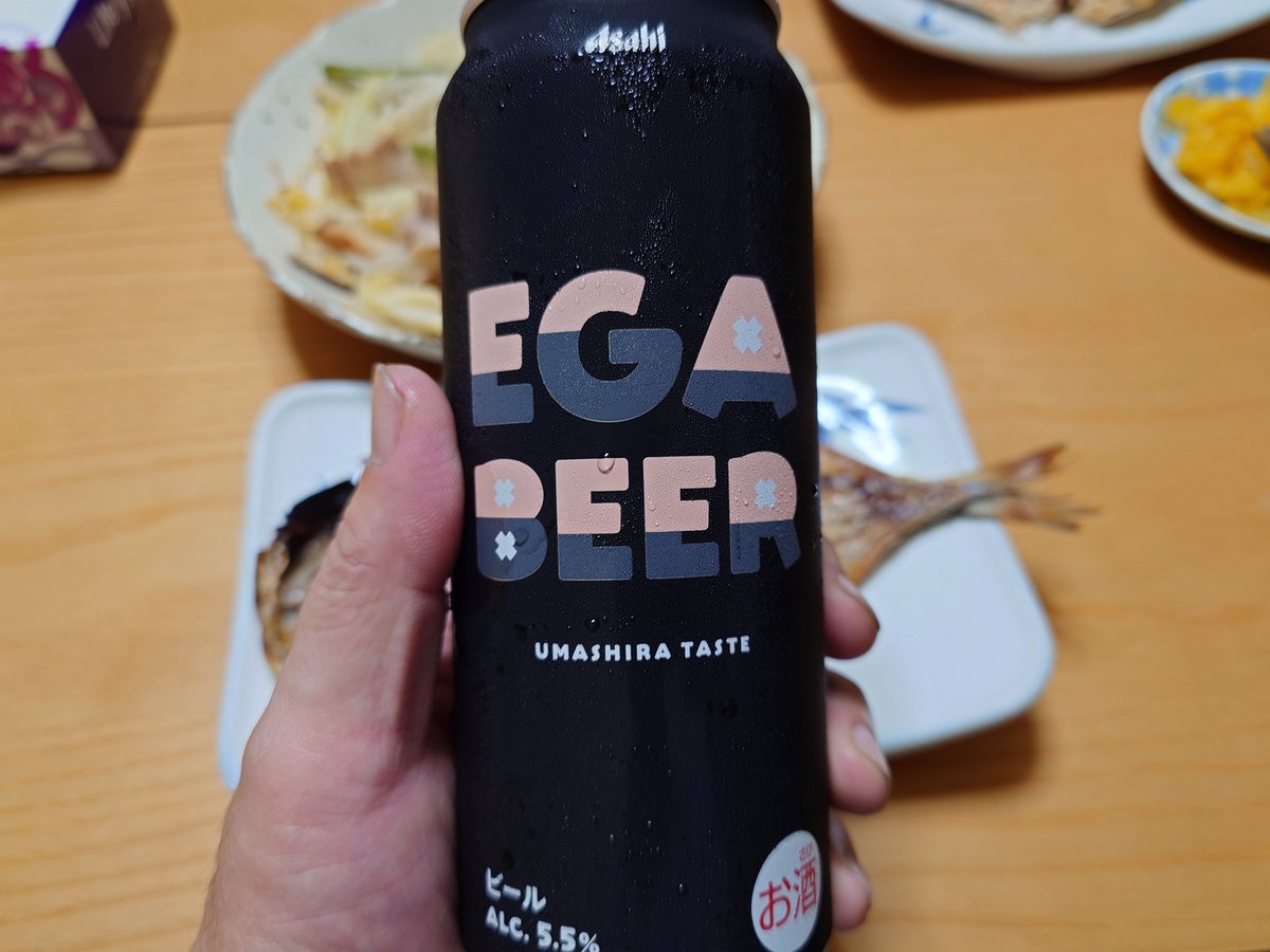 lucky_ground's tweet photo. １週間お疲れ様、オレ🍺 https://t.co/wFR0sjqvyT