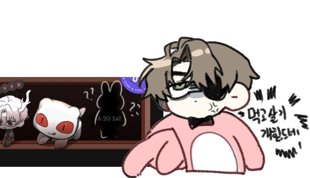 self_disaster59's tweet photo. 아 설마 https://t.co/jgl7JRb7tk